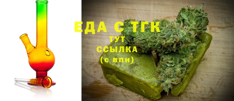 Cannafood конопля  Дедовск 